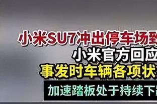 讨说法！ESPN：曼联不满没罚下沙尔，滕哈赫B费赛后要求主裁解释