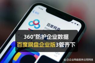 世体：巴萨夏窗讨论焦点是门将 迪米特列夫斯基是不错的选择