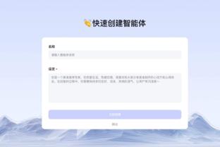 188金宝搏是什么平台截图0