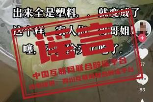 新半岛娱乐官方下载安装截图3