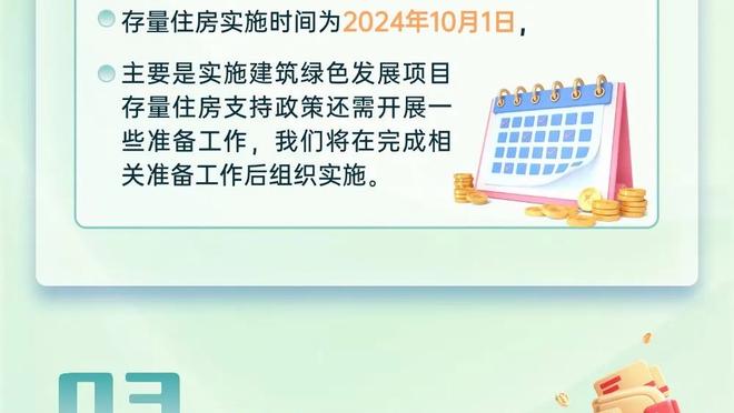 如果给现在的枪手配一个亨利会怎样？